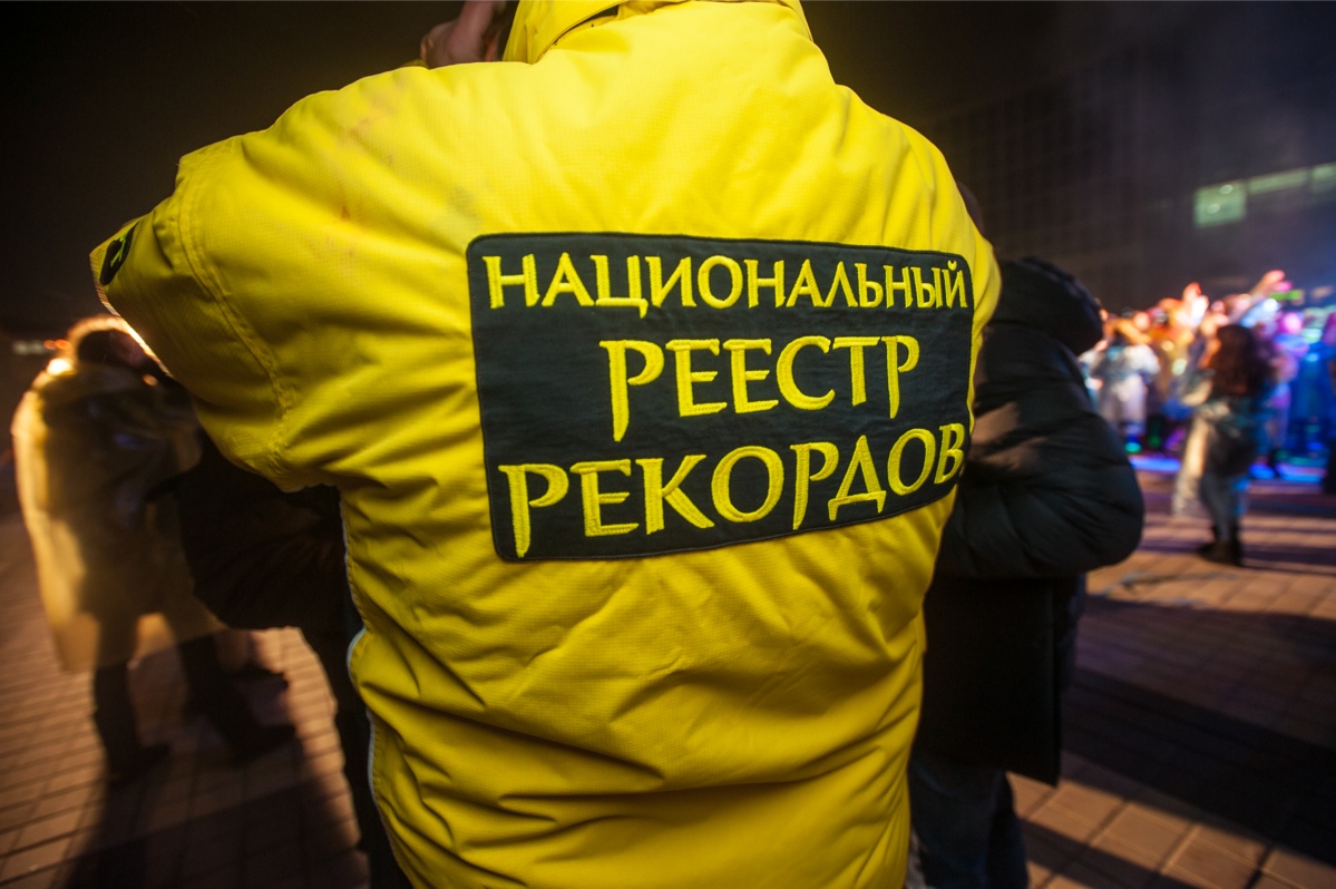 Новость - Досуг и еда - Мяч-гигант: киевский футбольный флешмоб попал в книгу рекордов Украины