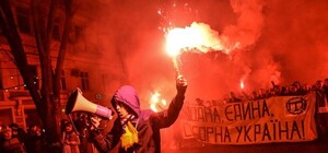 Как фанаты со всей Украины прошлись маршем по Одессе: яркие фото