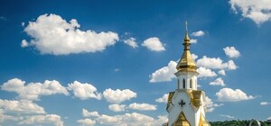 Прогулки по воде: у киевлян появилась возможность виртуально поплавать по Днепру