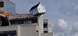 Будь в курсе: стало известно, что строят возле центрального ЗАГСа