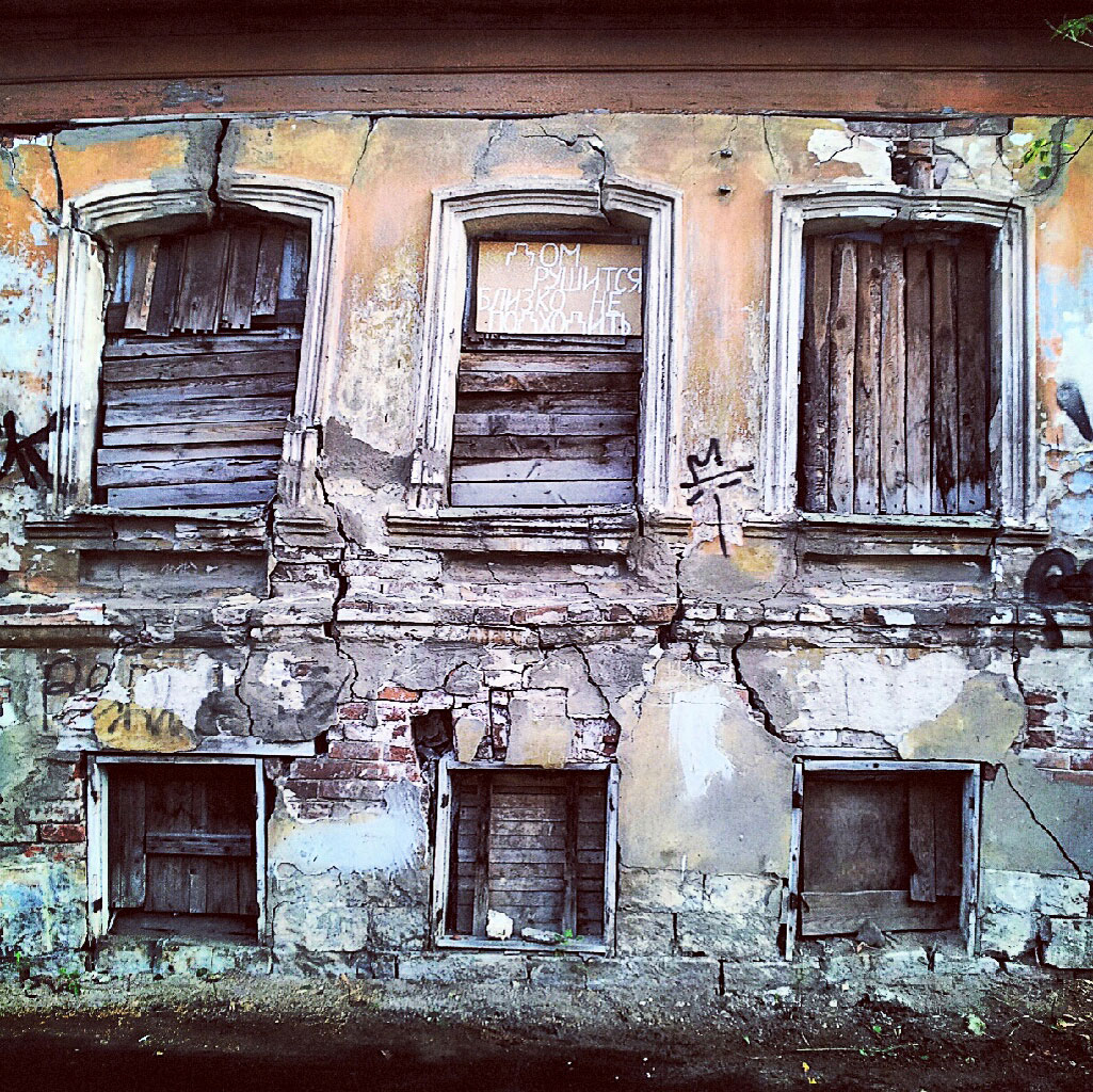 Новость - События - До основанья: в Киеве сносят еще одно старинное здание