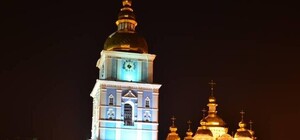 Слышал звон: сегодня колокола Михайловского монастыря будут звонить три часа