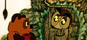 Какие люди: сегодня Киев посетит важный гость