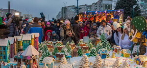 Новый рекорд: под Одессой построили гигантский пряничный городок