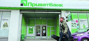 Львів'янину на замітку: які платежі призупинив 