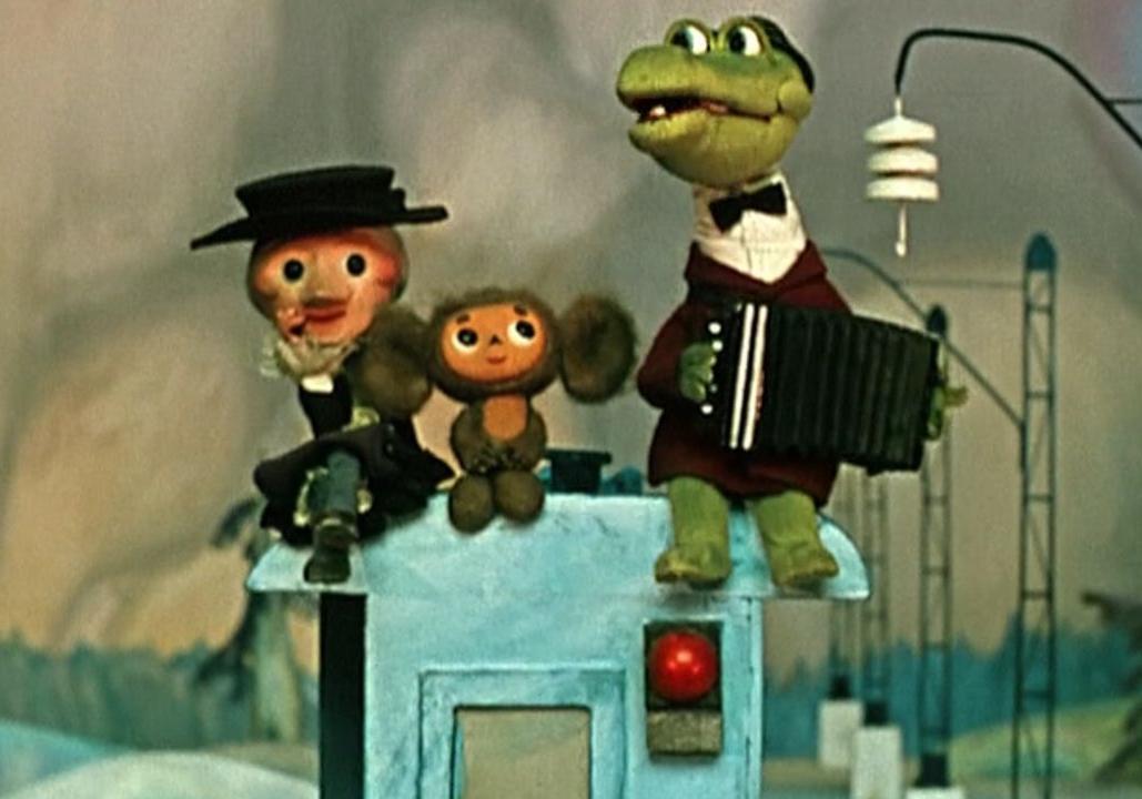 Фото: кадр из мультфильма «Чебурашка и Крокодил Гена»