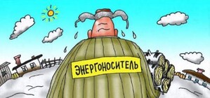 Большая опасность: крупнейшие заводы Крыма могут закрыться из-за дефицита газа