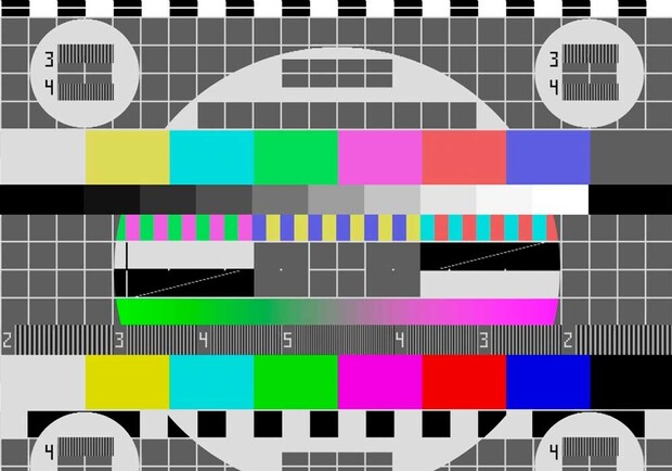 Новость - События - Минус один: популярный украинский телеканал пытаются лишить лицензии