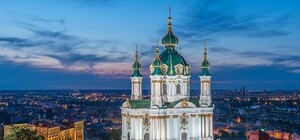 Не прогляди: когда откроют смотровую площадку Андреевской церкви