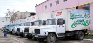 Стал известен новый владелец здания 