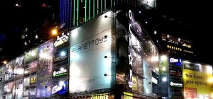 Наша песня хороша: имущество ТРЦ Gulliver вновь арестовано