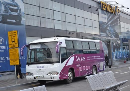Новость - Транспорт и инфраструктура - Не улет: Skybus в "Борисполь" сильно подорожал