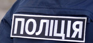 Масова бійка у Львові: місцеві побили білоруських туристів