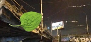 Он устал: обрушение шулявского моста в мемах и фотожабах