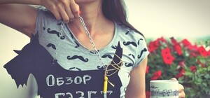 Киев до полудня: что пишут и говорят о городе утром 2 марта