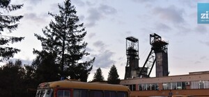 Можеш допомогти: для постраждалих на шахті 