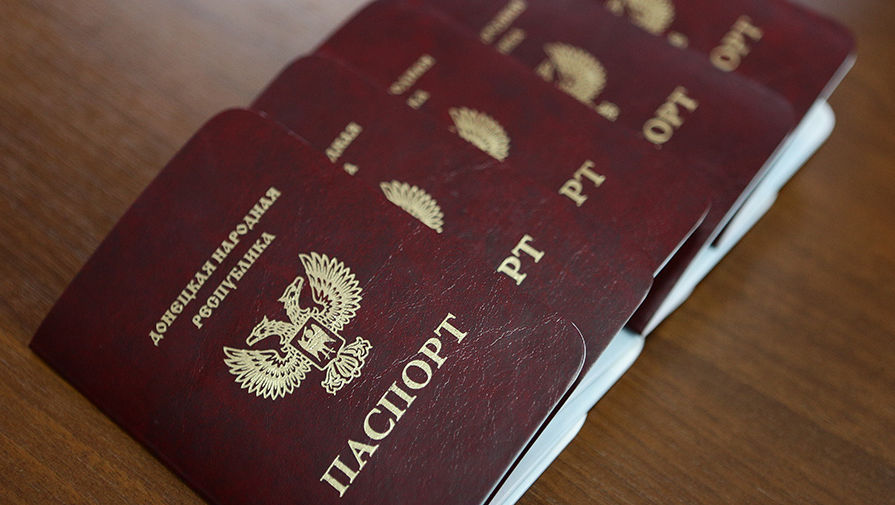 Новость - События - В России владельцев паспортов "ЛНР" и "ДНР" считают украинцами