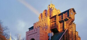 Открыли сезон: музей в Золотых воротах снова заработал