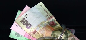 Організувала схему: працівниця банку у Львові розкрадала гроші клієнтів