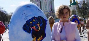 Нашлось яичко: украденную писанку вернули на фестиваль