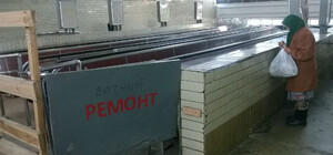 Цифра дня: сколько будет стоить ремонт эскалаторов в переходе на Старовокзальной