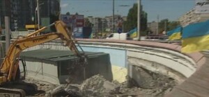 Возьмут и кольцо: проезд по развязке над станцией 