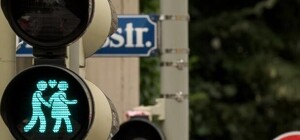 Для красоты: 