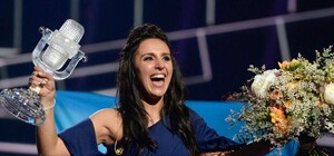 Цифра дня: сколько получит Джамала за выступление на 