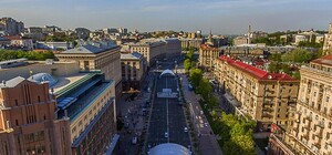 Без купюр: как будут расплачиваться в официальной фан-зоне 