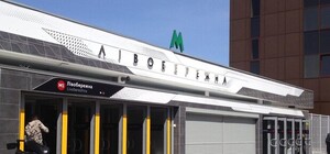 Сегодня открылся второй вход на станцию 