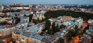 Не полетаешь: воздушное пространство над Киевом закрыли из-за 