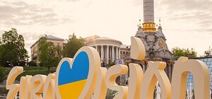 Предприимчивость: что не так с ценами в фан-зонах 