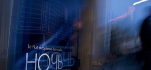 Сохрани себе: программа мероприятий 