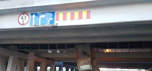 Не проскочил: мост на 