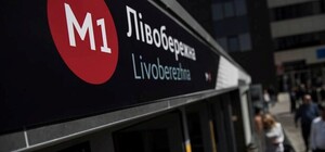 Не вернутся: МАФов возле 