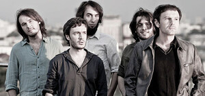 Дивись: гурт 