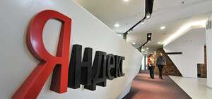 По статье о госизмене: СБУ обыскивает офисы 