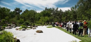 Киото по-новому: в реконструированном парке Киева открыли Сад Камней