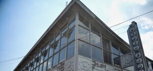 Фотофакт: в Киеве начали ремонтировать знаменитый рынок