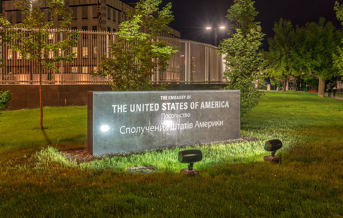 Новость - События - В посольстве США прокомментировали взрыв на их территории