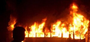 Фотофакт: возле 