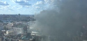 Горит здание рядом с 