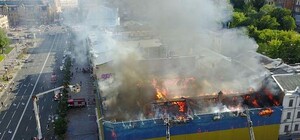Видео дня: пожар в Центральном гастрономе на Крещатике с высоты птичьего полета
