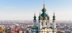 Ждать недолго: когда откроют смотровую площадку Андреевской церкви