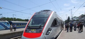 Большие планы: 