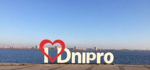 Снова город-миллионник: узнай, сколько человек проживает в каждом районе Днепра