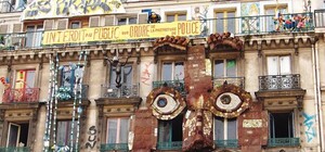 Заходи, не бойся: в заброшенном здании в Голосеево появится творческое пространство