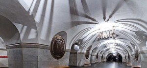 Ждать недолго: когда начнут строить второй выход со станции метро 