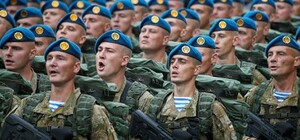 Получи ответ: как прошел День ВДВ в Днепре