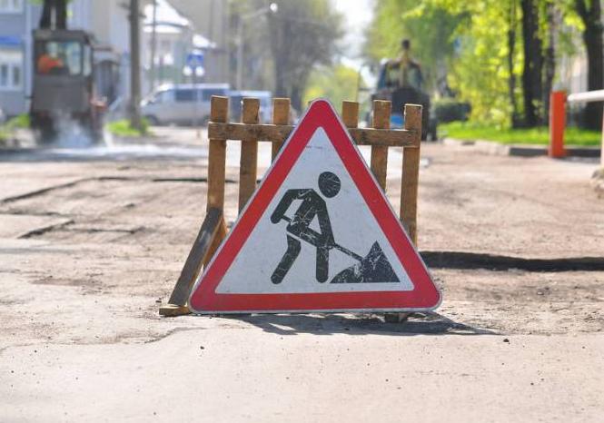 Новость - Транспорт и инфраструктура - Объезжай: на Березняках ограничат движение на одной из улиц